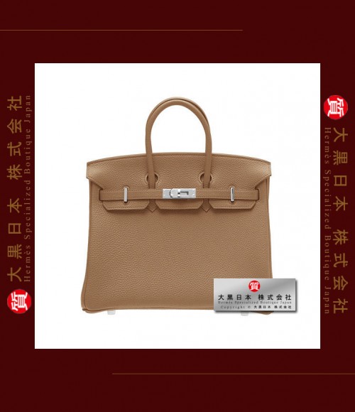 HERMES BIRKIN 25 (Brand-new) - Alezan / Chestnut brown, Togo leather, Phw