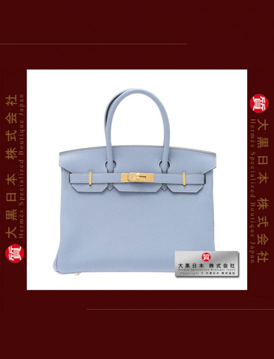 HERMES BIRKIN 30 (Brand-new) Bleu lin / Linen blue, Togo leather, Ghw