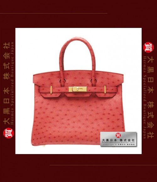 HERMES BIRKIN 30 (Brand-new) - Bougainvillier, Ostrich leather, Ghw