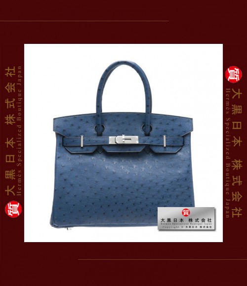 HERMES BIRKIN 30 (Brand-new) - Blue de malte / Dark blue, Ostrich leather, Phw