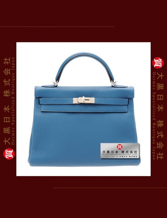 HERMES KELLY 32 (Brand-new) retourne, Blue de galice, Togo leather, Phw