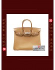 HERMES BIRKIN 25 (Pre-owned) Natural, Epsom leather, Phw