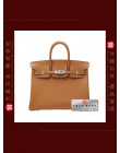 HERMES BIRKIN 25 (Pre-owned) Gold, Epsom leather, Phw