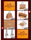 HERMES BIRKIN 25 (Pre-owned) Gold, Swift leather, Phw