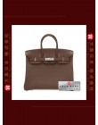 HERMES BIRKIN 25 (Pre-owned) Chocolat / Chocolate, Togo leather, Phw