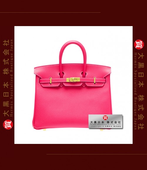 HERMES BIRKIN 25 (Pre-owned) - Rose tyrien, Epsom leather, Ghw