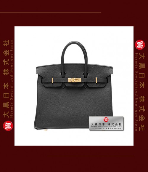 HERMES BIRKIN 25 (Pre-owned) - Black, Epsom leather, Ghw