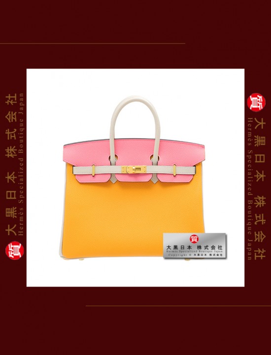 HERMES BIRKIN 25 THREE COLOUR (Pre-Owned) Rose azalea/Jaune d'or/Craie, Epsom leather, Matt Gold hardware