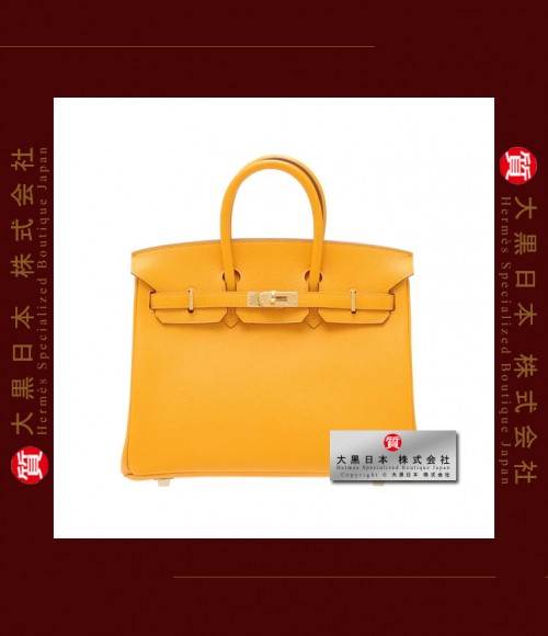 HERMES BIRKIN 25 (Pre-owned) - Jaune ambre, Epsom leather, Ghw