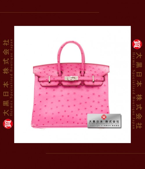 HERMES BIRKIN 25 (Pre-owned) - Fuchsia pink, Ostrich leather, Phw