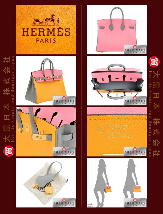 HERMES BIRKIN 25 THREE COLOUR (Pre-Owned) Rose azalea / Jaune Ambre / Gris Mouette, Epsom leather, Matt Gold hardware