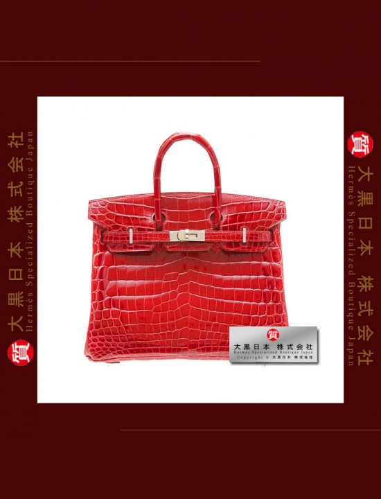 HERMES BIRKIN 25 (Pre-owned) Braise, Niloticus crocodile skin, Phw