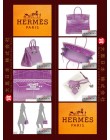 HERMES BIRKIN 25 (Pre-owned) Violet / Purple, Niloticus crocodile skin, Phw