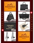 HERMES BIRKIN SELLIER 25 (Pre-owned) Black, Epsom leather, Ghw