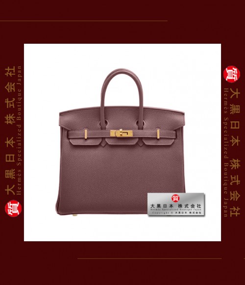 HERMES BIRKIN 25 (Pre-owned) - Bordeaux, Togo leather, Ghw