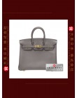 HERMES BIRKIN 25 (Pre-owned) - Etain, Epsom leather, Ghw