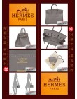 HERMES BIRKIN 25 (Pre-owned) - Etain, Epsom leather, Ghw