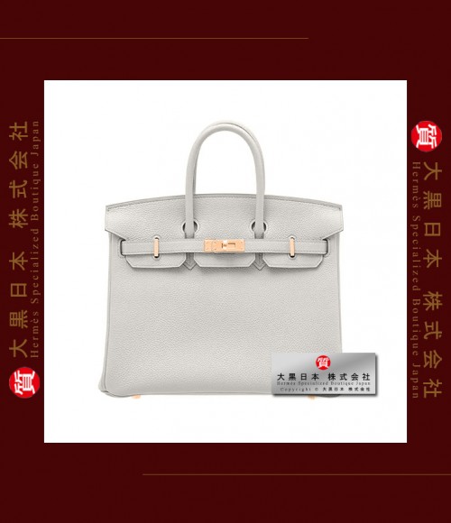 HERMES BIRKIN 25 (Pre-owned) - Gris perle, Togo leather, Rose Gold hardware