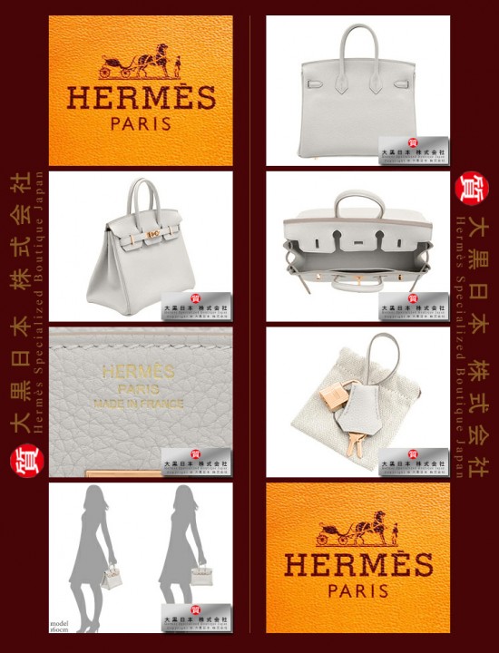 HERMES BIRKIN 25 (Pre-owned) - Gris perle, Togo leather, Rose Gold hardware