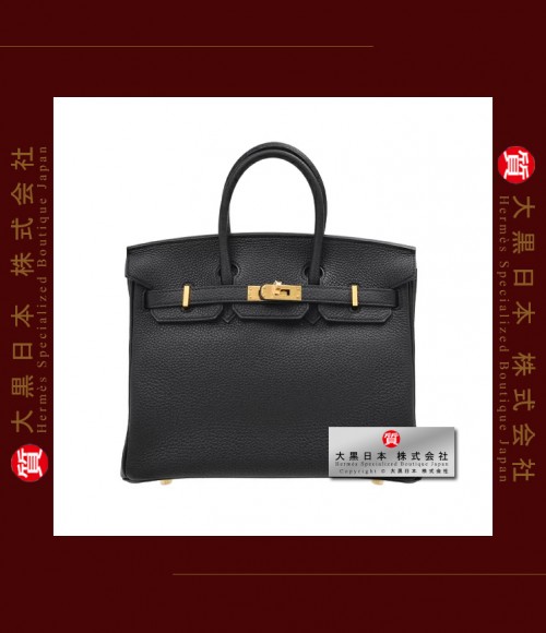 HERMES BIRKIN 25 (Pre-owned) - Black, Togo leather, Ghw