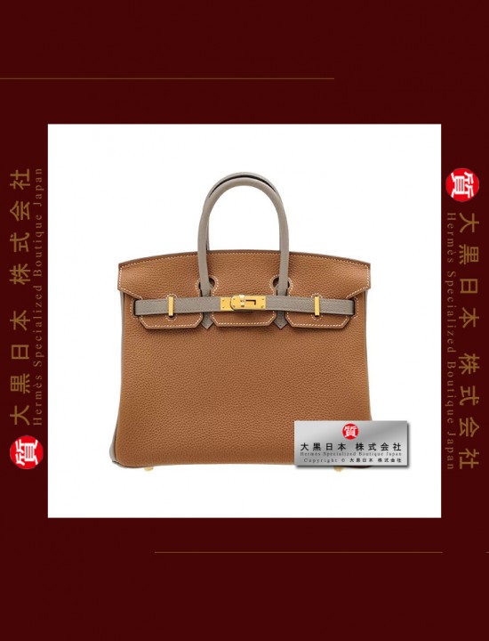 HERMES BIRKIN 25 TWO COLOUR (Pre-owned) - Gold / Gris asphalte, Togo leather, Ghw