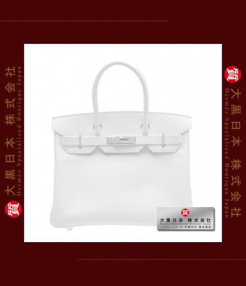 HERMES BIRKIN 30 (Pre-owned) - White, Epsom leather, Phw