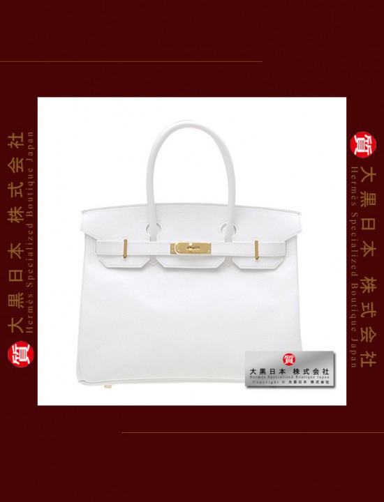 HERMES BIRKIN 30 (Pre-owned) White, Epsom leather, Ghw