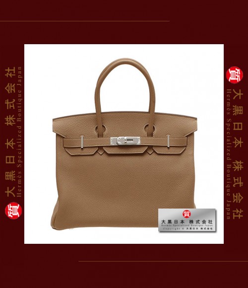 HERMES BIRKIN 30 (Pre-owned) - Alezan / Chestnut brown, Togo leather, Phw