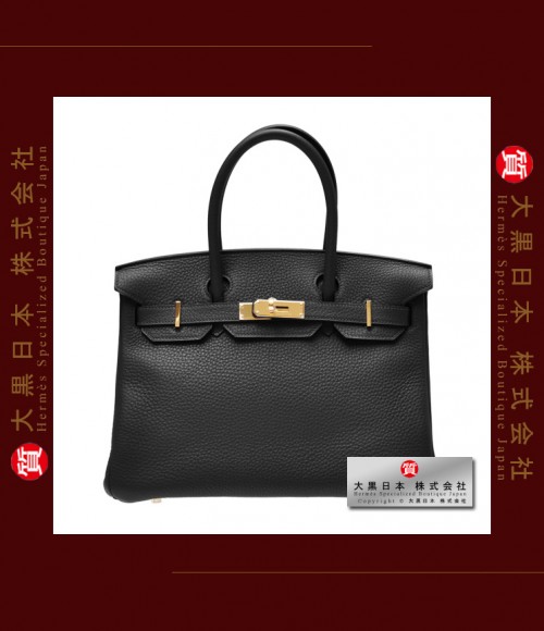 HERMES BIRKIN 30 (Pre-owned) - Black, Togo leather, Ghw