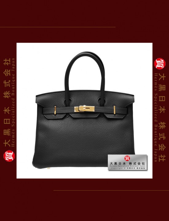 HERMES BIRKIN 30 (Pre-owned) Black, Togo leather, Ghw