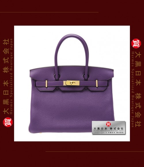 HERMES BIRKIN 30 (Pre-owned) - Ultraviolet, Togo leather, Ghw