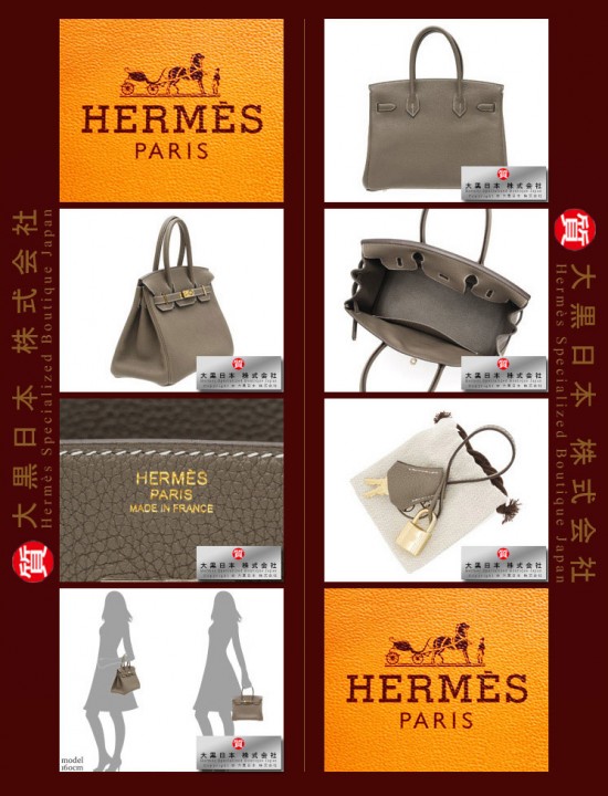 HERMES BIRKIN 30 (Pre-owned) - Etoupe, Togo leather, Ghw