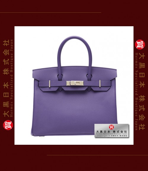 HERMES BIRKIN 30 (Pre-owned) - Iris, Epsom leather, Phw