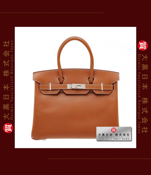 HERMES BIRKIN 30 (Pre-owned) - Fauve, Barenia leather, Phw