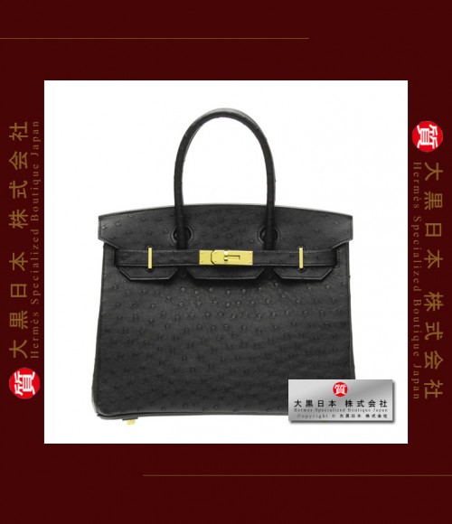 HERMES BIRKIN 30 (Pre-owned) - Black, Ostrich leather, Ghw