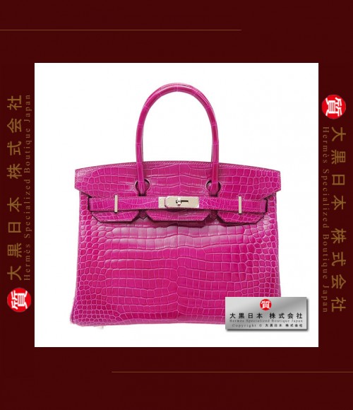 HERMES BIRKIN 30 (Pre-owned) - Rose Scheherazade, Porosus crocodile skin, Phw