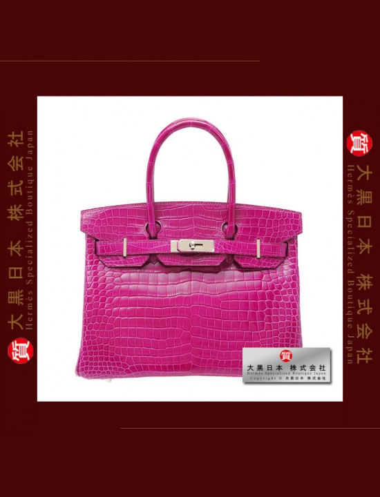 HERMES BIRKIN 30 (Pre-owned) Rose Scheherazade, Porosus crocodile skin, Phw