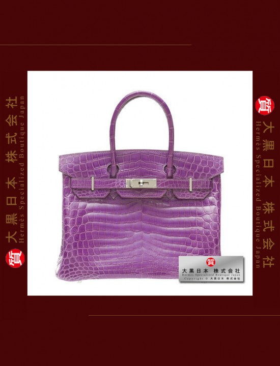 HERMES BIRKIN 30 (Pre-owned) Violet / Purple, Niloticus crocodile skin, Phw