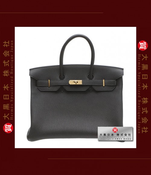 HERMES BIRKIN 35 (Pre-owned) - Black, Togo leather, Ghw