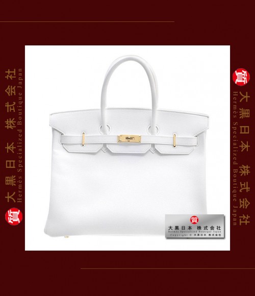 HERMES BIRKIN 35 (Pre-owned) - White, Epsom leather, Ghw