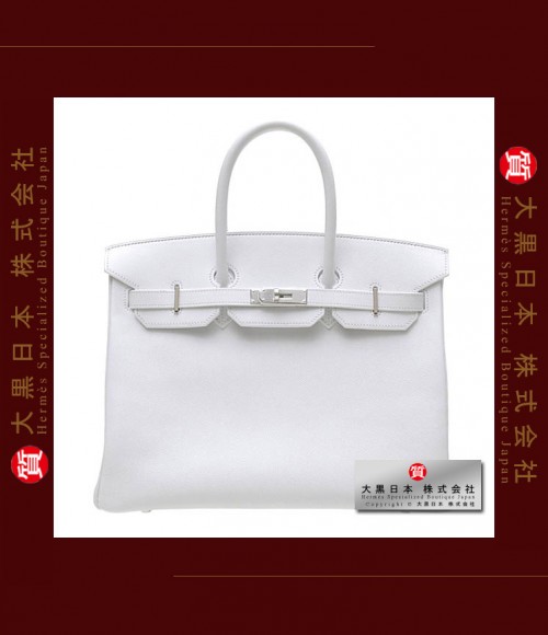 HERMES BIRKIN 35 (Pre-owned) - White, Epsom leather, Phw