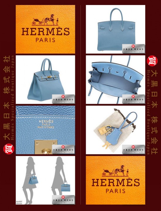 HERMES BIRKIN 35 (Pre-owned) Blue jean, Togo leather, Ghw