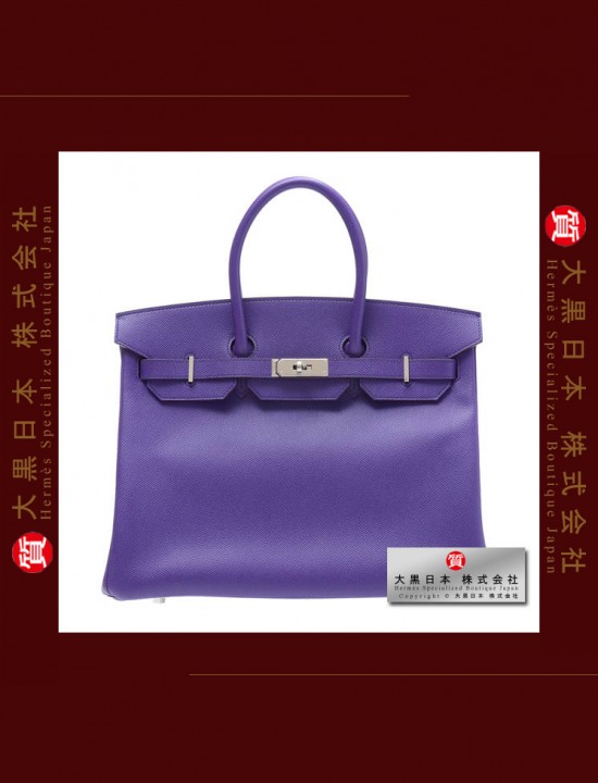 HERMES BIRKIN 35 (Pre-owned) Crocus / Crocus purple, Epsom leather, Phw