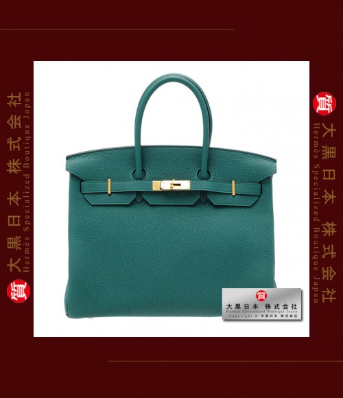 HERMES BIRKIN 35 (Pre-owned) - Malachite / Malachite green, Togo leather, Ghw