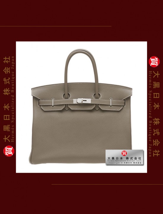 HERMES BIRKIN 35 (Pre-owned) Etoupe / Taupe grey, Togo leather, Phw