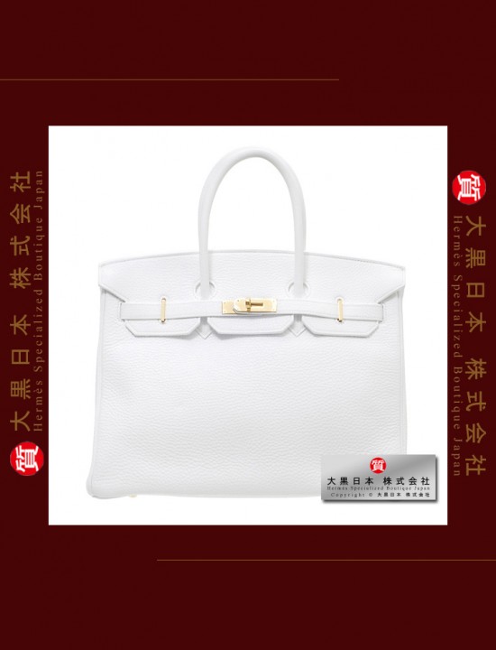 HERMES BIRKIN 35 (Pre-owned) White, Togo leather, Ghw