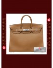 HERMES BIRKIN 40 (Pre-owned) Gold, Togo leather, Phw