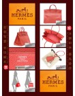 HERMES BIRKIN 40 (Pre-owned) Bougainvillier, Clemence leather, Phw