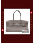 HERMES JPG Shoulder BIRKIN (Pre-owned) Etoupe / Taupe grey, Togo leather, Phw