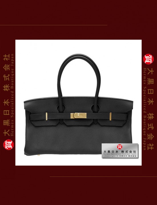 HERMES JPG Shoulder BIRKIN (Pre-owned) Black, Clemence leather, Ghw